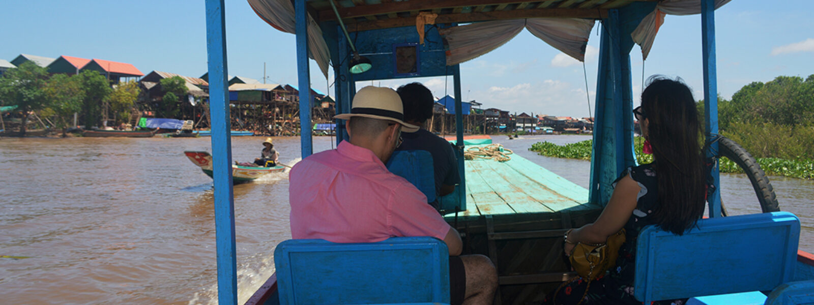 Floating Village